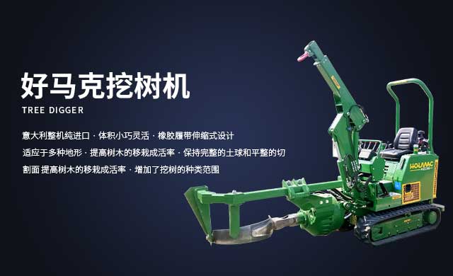 好马克草莓视频黄片免费下载