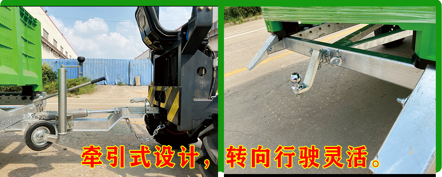 果园运输草莓视频APP污污污下载