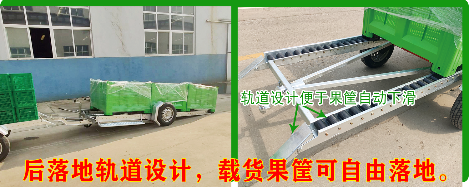 果园运输草莓视频APP污污污下载