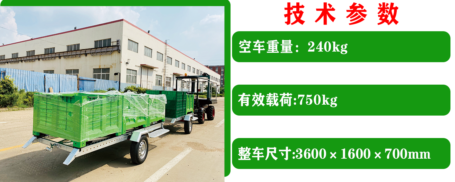 果园运输草莓视频APP污污污下载