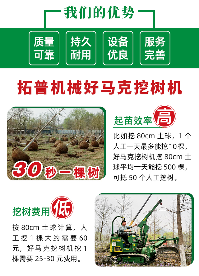 草莓视频黄片免费下载4.jpg
